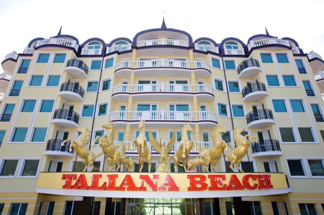 Апарт-отели Hotel Taliana Beach Елените-4