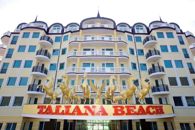 Апарт-отели Hotel Taliana Beach Елените-3